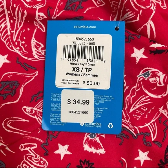 Columbia Midway-Bay Dress XS NWT - Picture 9 of 13